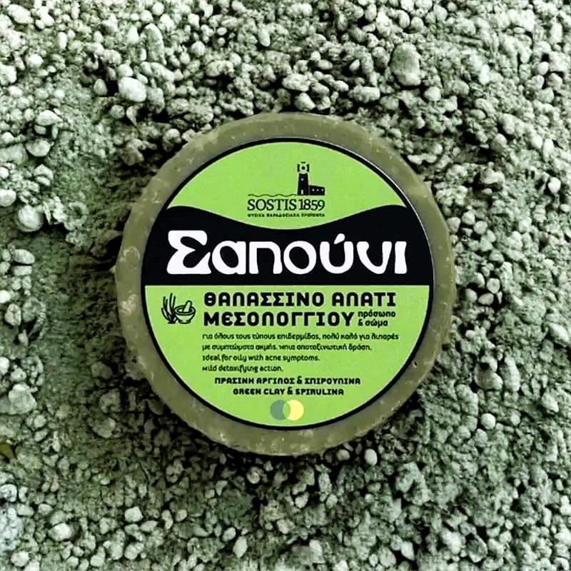 Μικρόβια στο δέρμα μας: Εχθροί ή σύμμαχοι;